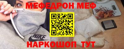 мдпв Можга