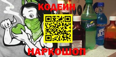Альфа ПВП Моздок