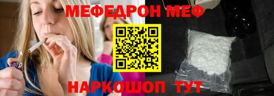 MDMA Premium VHQ Можайск