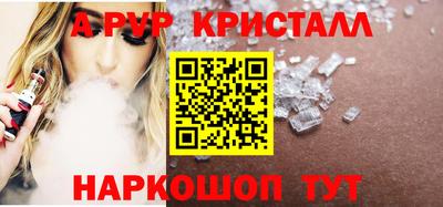 мдпв Можга