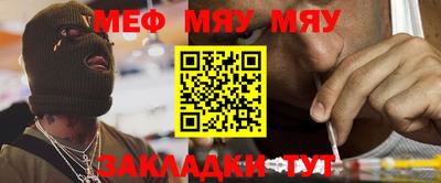 MDMA Premium VHQ Можайск