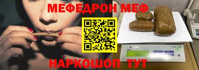 Альфа ПВП Моздок