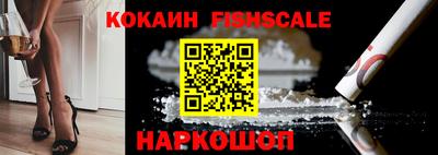 мдпв Можга