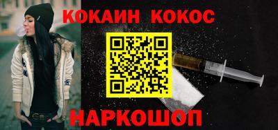 мдпв Можга