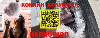 Альфа ПВП Моздок