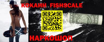 Альфа ПВП Моздок