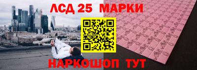 Альфа ПВП Моздок