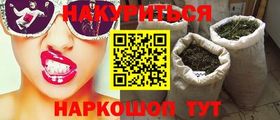 MDMA Premium VHQ Можайск