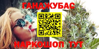 MDMA Premium VHQ Можайск