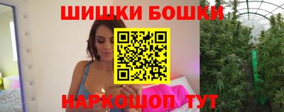 MDMA Premium VHQ Можайск