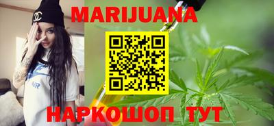 MDMA Premium VHQ Можайск