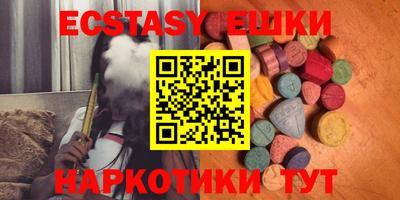 Альфа ПВП Моздок