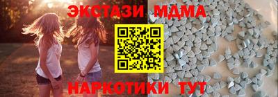 Альфа ПВП Моздок