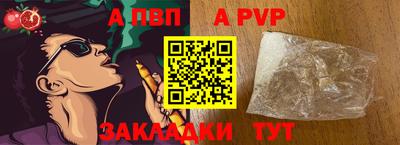 MDMA Premium VHQ Можайск