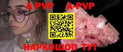 MDMA Premium VHQ Можайск