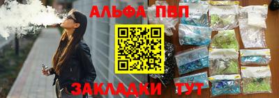 MDMA Premium VHQ Можайск