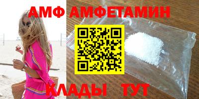 мдпв Можга