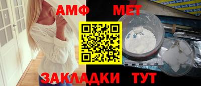 MDMA Premium VHQ Можайск