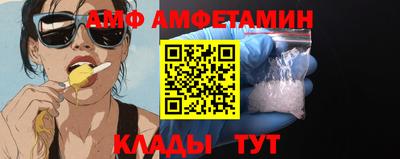MDMA Premium VHQ Можайск