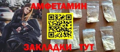MDMA Premium VHQ Можайск