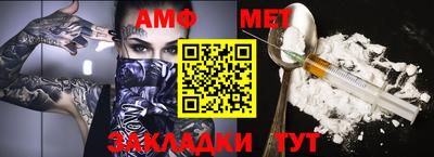 мдпв Можга