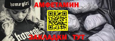 Альфа ПВП Моздок