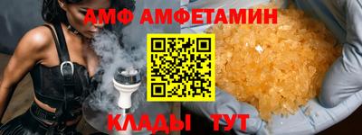 мдпв Можга