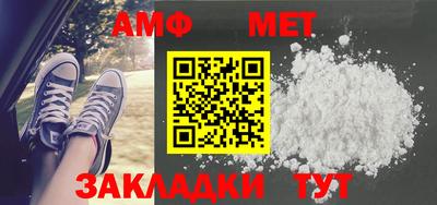 MDMA Premium VHQ Можайск