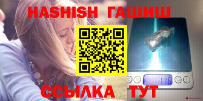 мдпв Можга