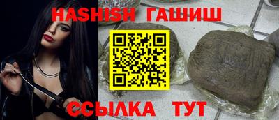 мдпв Можга