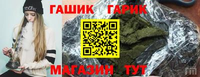 мдпв Можга