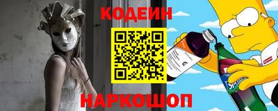 мдпв Можга