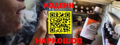 Альфа ПВП Моздок