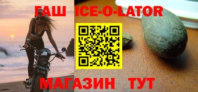 MDMA Premium VHQ Можайск