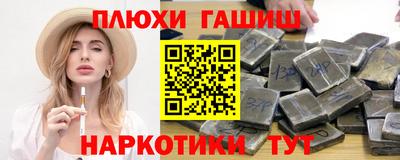 Альфа ПВП Моздок