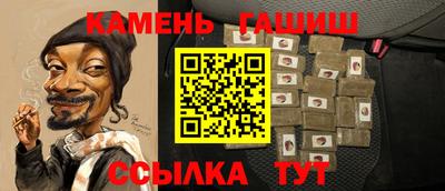MDMA Premium VHQ Можайск