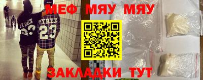 Альфа ПВП Моздок