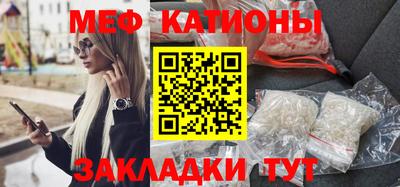 мдпв Можга