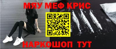 Альфа ПВП Моздок