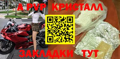 MDMA Premium VHQ Можайск