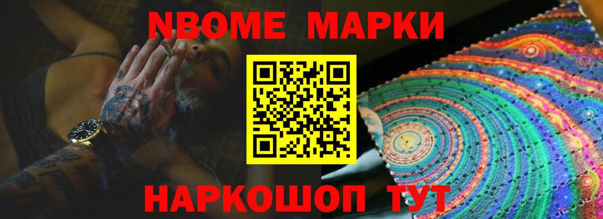 LSD-25 экстази кислота  Вход с VPN  Протвино  ЛСД экстази кислота 